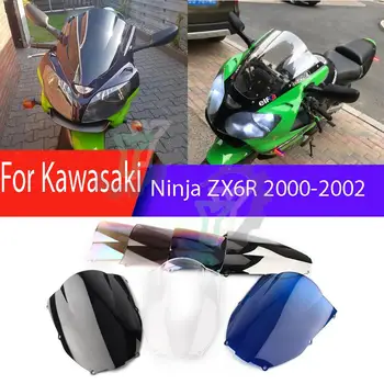 00-02 Аксесоари За мотоциклети Cafe Racer Предното Стъкло Windscree Вятърна Дефлектор За Kawasaki Ninja ZX6R/ZX-6R/ZX 6R 2000 2001 2002