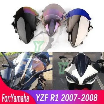 07-08 Аксесоари За мотоциклети Cafe racer Предното Стъкло Мотоциклет Windscree Вятърна Дефлектор За Yamaha YZF R1 YZF-R1 YZFR1 2007-2008