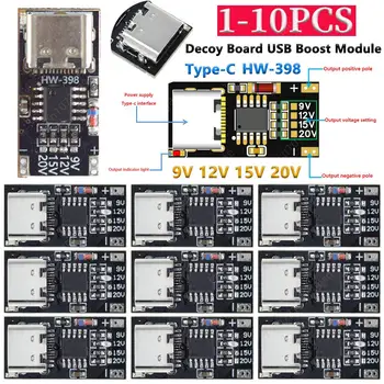 1-10 БР Такса за стръв HW-398, USB Boost Модул PD/QC/AFC Type-C Такса за стартиране на протокола за бързо зареждане 9V 12V 15V 20V PD 3.0