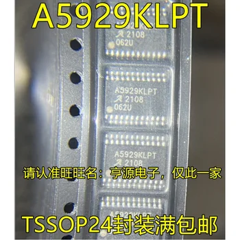 1-10 бр. Оригинални чипсет IC A5929KLPT HTSSOP28