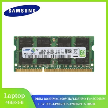 1/2 Бр. SAMSUNG Оперативна памет за лаптоп DDR3 е 8 GB 4 GB 1333 Mhz, 1600 Mhz, 1866 Mhz SO-DIMM PC3-10600 12800 14900 Лаптоп от 1,5 PC3 Оперативна Памет Memoria