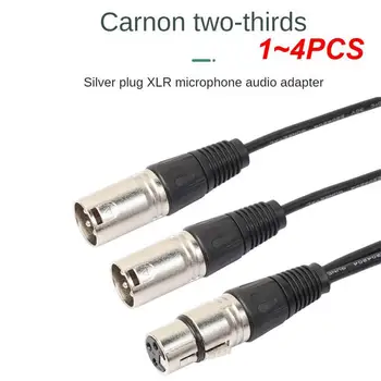 1-4 бр. Конектор Mini XLR 3PIN към конектора XLR 3PIN за аудиокабеля за прехвърляне на интерфейса на камерата микрофон.