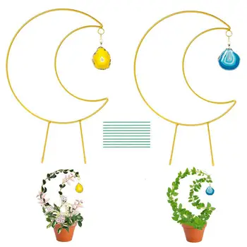 1 Комплект Гоблен за растенията с отложено във формата на Луната, Метална Креативна стойка за взбирания цветове, Поставка за градински растения за ферма