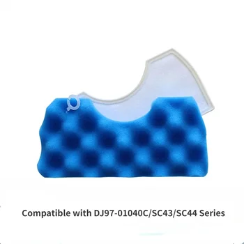 1 Комплект Синьо подобно на гъба за Филтър за Samsung DJ63-00669A SC43-47 SC4520 SC4740 VC-9625 VC-BM620 Аксесоари За Прахосмукачка