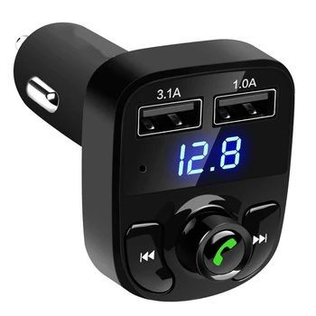 1 бр. X8 Автомобилен Bluetooth FM трансмитер, MP3 плеър, мултифункционален зарядно за кола, аксесоари за автомобили 0