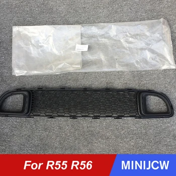 1 бр. Вентилационни панел на предната броня на автомобила за BMW MINI Cooper S One d JCW R55 R56 автоаксесоари Clubman