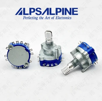 1 бр. Ключ ALPS Alpine с въртяща се лента, въртящи се на 360 градуса SRRN1C100, 2 щифта, 6-стъпка, дължина на вала 15 мм