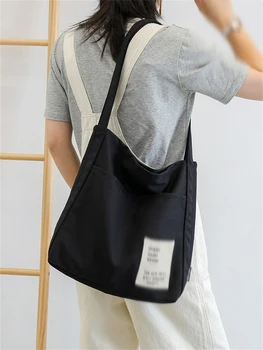 1 бр. Лесна чанта за през рамо в японски стил с голям капацитет, универсална ежедневна холщовая чанта, дамска чанта за ежедневно пазаруване, подарък за жени и мъже