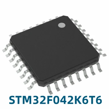 1 бр. Оригинален STM32F042K6T6 STM32F042 LQFP-32 32-битов микроконтролер