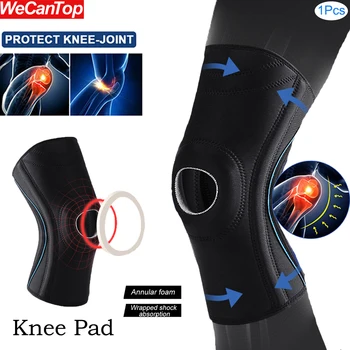 1 бр. компрессионный ръкав за коляното-наколенник за мъже и жени с накладки на пателата и странични стабилизатор на Поддръжка на коляното за тренировки, ACL, спорт