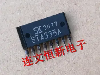 1 бр./лот нови, оригинални чипове STA335A