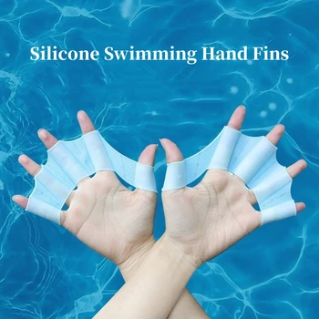 1 чифт силиконови зони унисекс лягушачьего тип За плуване, плавници, ръкавици с перепонками за пръсти, водни спортове