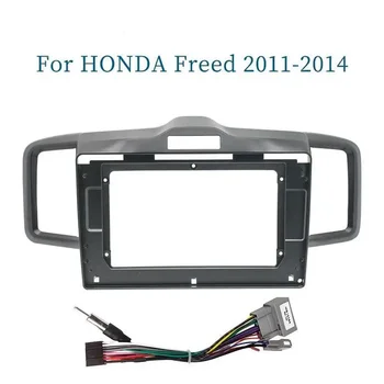 10.1-инчов адаптер за кола за предната част на рамката за Honda Freed 2011-2014 Комплект монтажна пластина за Android-радио на арматурното табло 0