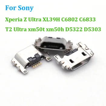 10/20 бр. Конектор USB-Зарядно Устройство За Sony Xperia Z Ultra XL39H C6802 C6833 T2 Ultra xm50t xm50h D5322 D5303 Конектор Порт за Зареждане