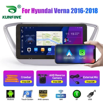 10,33-Инчов Автомобилен Радиоприемник За Hyundai Verna 2016-2018 2Din Android Восьмиядерный Кола Стерео DVD Плейър GPS Навигация QLED Екран Carplay