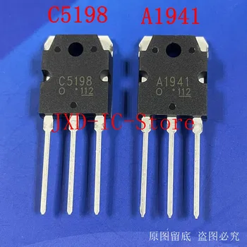 10 бр - 10 двойки Оригинален Нов вход за транзистор усилвател на мощност на звука C5198 A1941 2SC5198 2SA1941 TO-3P