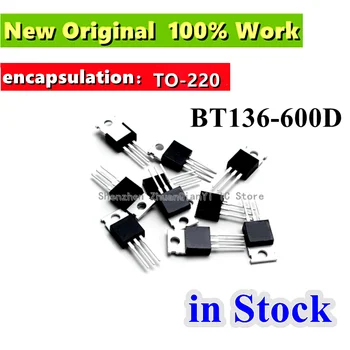 (10 бр) 100% чисто нов BT136-600D TO220 BT136-600 BT136 600D TO-220