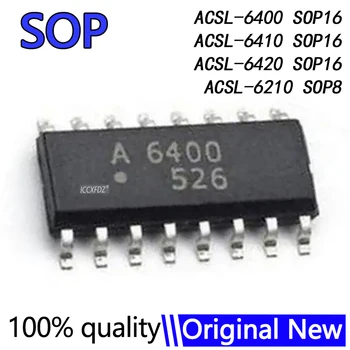10 бр./лот ACSL-6210 ACSL-6400 ACSL-6410 ACSL-ледника за 6420 A6210 A6400 A6410 A6420 Високоскоростен чип оптрона