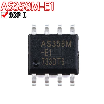 10 бр./лот AS358MTR-E1 AS358M AS358 логически чип заплата високо напрежение SOP8