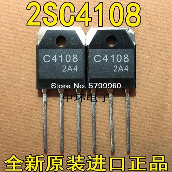 10 бр./лот транзистор 2SC4108 C4108 TO-3P