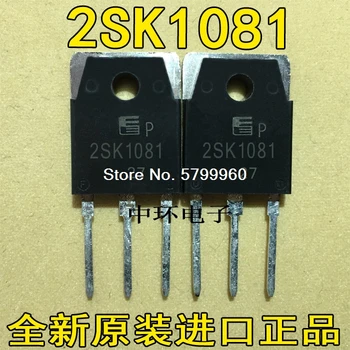 10 бр./лот транзистор 2SK1081 K1081 6A900V 0