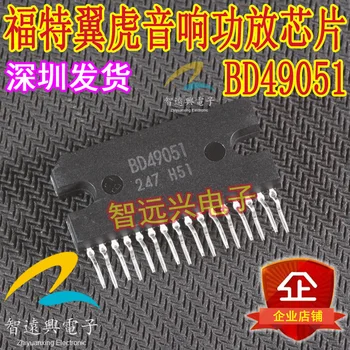 100% Нова и оригинална чип BD49051