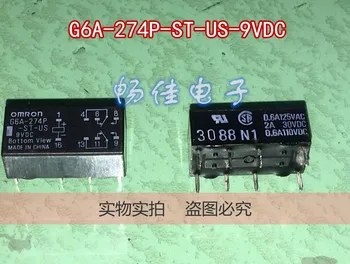 100% чисто Нов и оригинален G6A-274P-ST-US-9VDC G6A-274P-ST-US-9VD