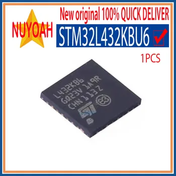 100% чисто нов оригинален чип на микроконтролера STM32L432KBU6 QFN-32 Reset Circuit IC, ДЕТЕКТОР за НАПРЕЖЕНИЕ, ФИКСИРАНИ + 4,63 В, на TO-236,3 PIN, ПЛАСТМАСА