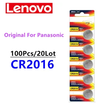 100ШТ Оригинал За Panasonic CR2016 Button Battery LM2016 BR2016 DL2016 Coin Cell Lithium Батерия За Часовник Electronic Calculat