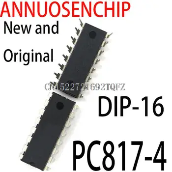 10ШТ Нов и оригинален PC847 PC817 DIP-16 PC817-4
