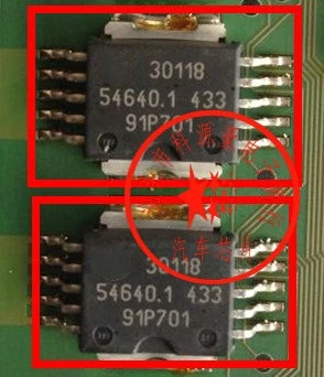 10шт 30118 обикновено се използва крехка чип запалване за автомобилни компютърна платка