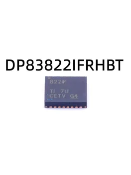 10шт DP83822IFRHBT DP83822IFRH DP83822IF Коприна Параван 822IF Осъществяване VQFN32 Ethernet Чип 100% чисто нов оригинален автентичен продукт