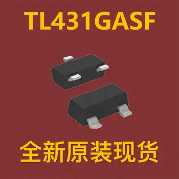 (10шт) TL431GASF SOT-23-3