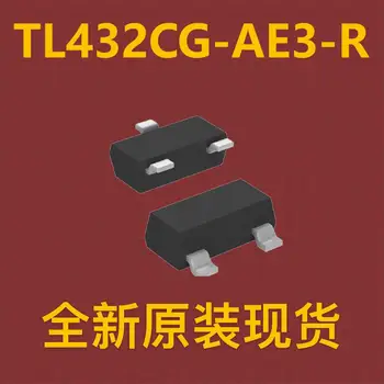 (10шт) TL432CG-AE3-R SOT-23-3