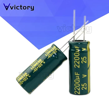 10шт Алуминиеви електролитни кондензатори 25 ДО 2200 ICF 10 * 20 мм на Едро 0