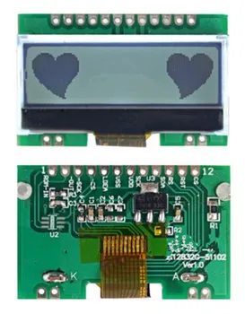 12PIN КПГ SPI 12832 LCD графичен модул ST7567 контролер с бяла подсветка 3,3