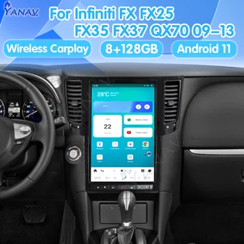14,5-Инчов Авто Радио Qualcomm За Infiniti FX FX25 FX35 FX37 QX70 09-13 Мултимедиен Плейър GPS Навигация Безжичен Блок Carplay