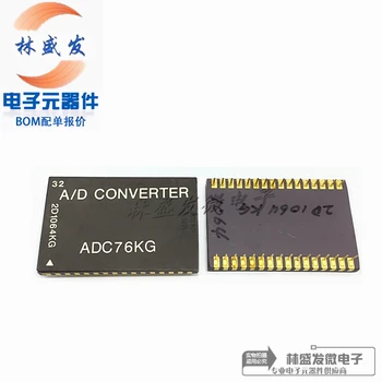 16-битов чип ADC IC ADC76KG ADC76 ADC76JG промишленото устройство ADC керамични ADC-КОНВЕРТОР CDIP32 0