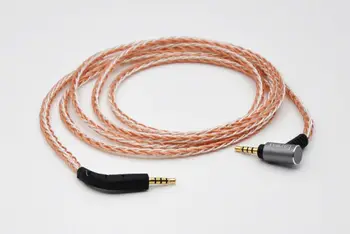 2,5 мм БАЛАНСИРАН аудио кабел със сребърно покритие за маркови слушалки B & W Бауърс & Wilkins P9 Signature