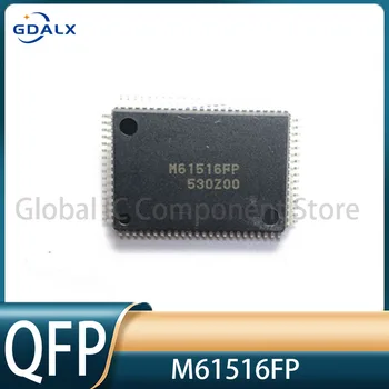 2 бр./лот на чипсета M61516FP QFP-80 M61516 QFP80 61516