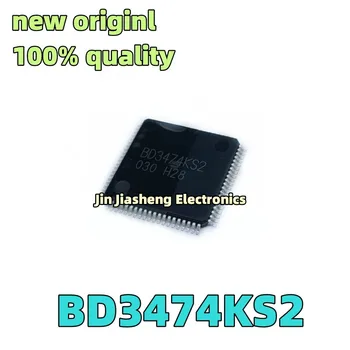 (2 броя) 100% Нов чипсет BD3474KS2 BD3474 TQFP-80