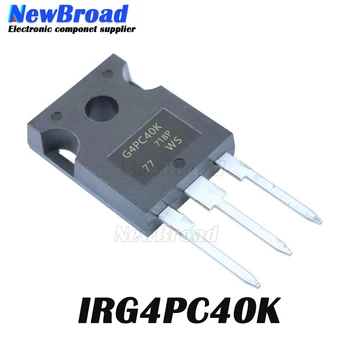 2 елемента Нов Оригинален Транзистор IRG4PC40K TO-247 G4PC40K TO247 IRG4PC40 IRG4PC40KPBF