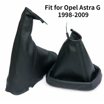 2 елемента Ръчна Дръжка на скоростния автомобил, Ръчната Спирачка, Гетра Багажник за Opel Astra G От 1998 1999 2000 2001 2022-2009 Кожени Аксесоари