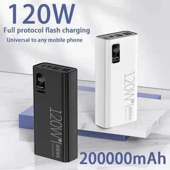200000 ма Power Bank 120 W ултра-бързо зареждане на 100% на достатъчно капацитет Преносимо зарядно за iPhone Huawei, Xiaomi 0