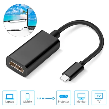 2020 нов кабел-адаптер Micro USB MHL за HDTV с 1080P резолюция за смартфони към телевизор/ Проектор/Монитор