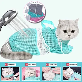 2022 нова окото чанта за вана за котки, окото чанта за баня от полиестер, регулируеми аксесоари за рязане на нокти за домашни любимци, душ за почистване на котки 0