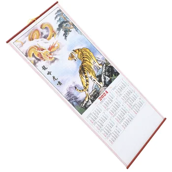 2024 Китайски Стенен календар Decoracion Годината на Дракона според Лунния Календар, Нови Хартиени Календари, Висящи украшения за Дома