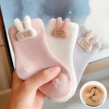 3 чифта / много Топли Зимни детски чорапи, сладък Меки чорапи за новородените момичета и момчета, изолирана хавлиени чорапи с анимационни зайче и мече, подови чорапи