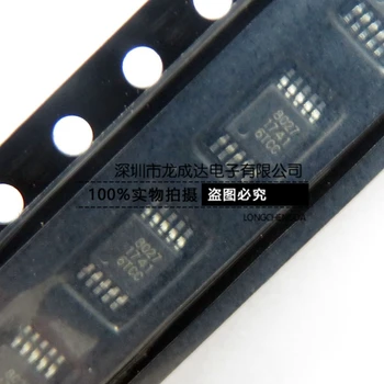 30 бр. оригинален нов чип, FM-предаване на QN8027 8027 MSOP10