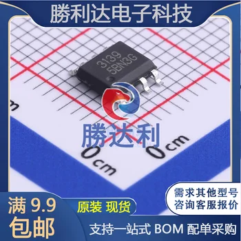 30 бр. оригинални нови полеви транзистори CEM3139SOP-8 (MOSFET)